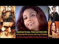 Bepanah Pyar Hai Aaja बेपनाह प्यार हैं Full Song Video w Lyrics (H&E) ft Sohail Khan , Isha Koppikar