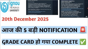 IGNOU 20th December 2025 new notice for students 