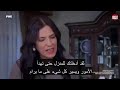 مسلسل عائلة زوجي الحلقة 20 القسم 4 والاخير 