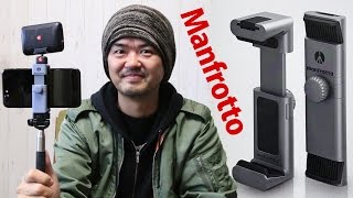 【ツイスト変型】iPhoneスマホカメラにマンフロットTWISTGRIP（ツイストグリップ）変型する三脚アダプター！アクセサリーシューあり！激しく揺すってみたぜ！【ちょっと高い】