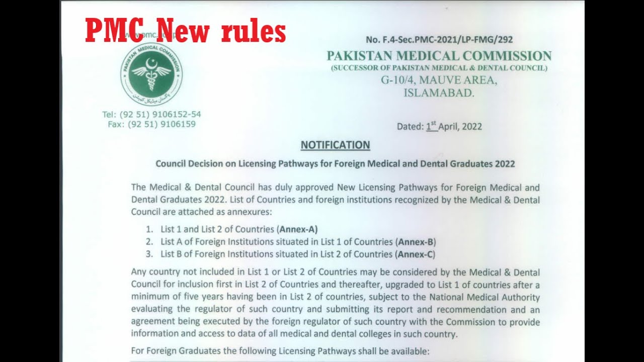 PMC New Policies License Pathway April 2022 | MBBS in Abroad | Complete Details | What should We Do?
