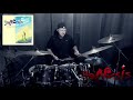 Genesis  no son of mine  drum cover 4k