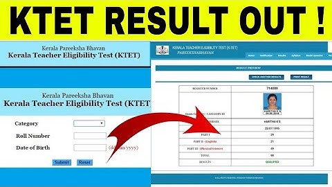 KTET RESULT 2022|Kerala tet result|ktet result date|how to check ktet result|ktet results|#ktet2023