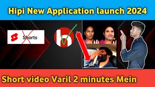 New hipi Tanding app short🔥Varil kaisa karna hai full details video #youtube #viral #appliances screenshot 2