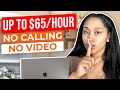 12 no talking websites remote work from home jobs  up to 65 hour  no degree needed