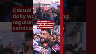 Casual employees, daily wagers seeking regularisation of services in Srinagar