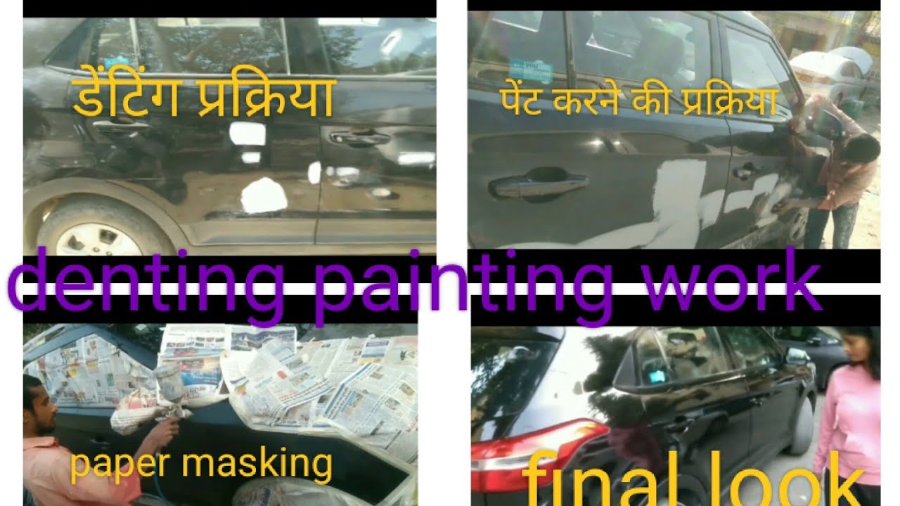 CRETA Denting Painting process affordable price in Dwarka Delhi शाइनिंग