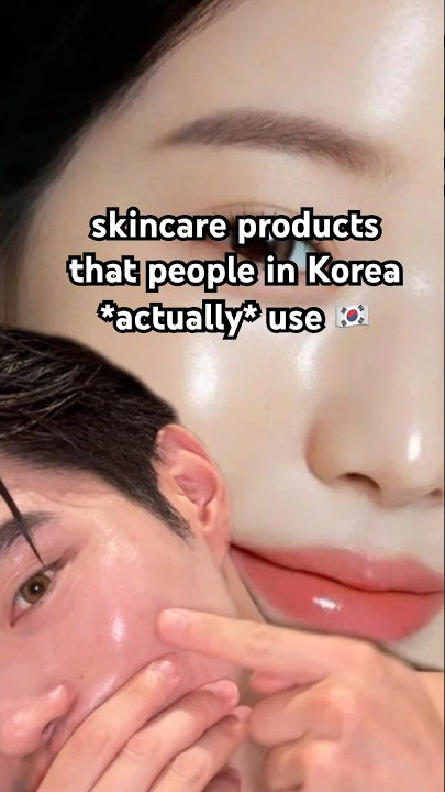 skincare products that people in Korea *ACTUALLY* use 😳🇰🇷 #skincare #koreanskincare #shorts