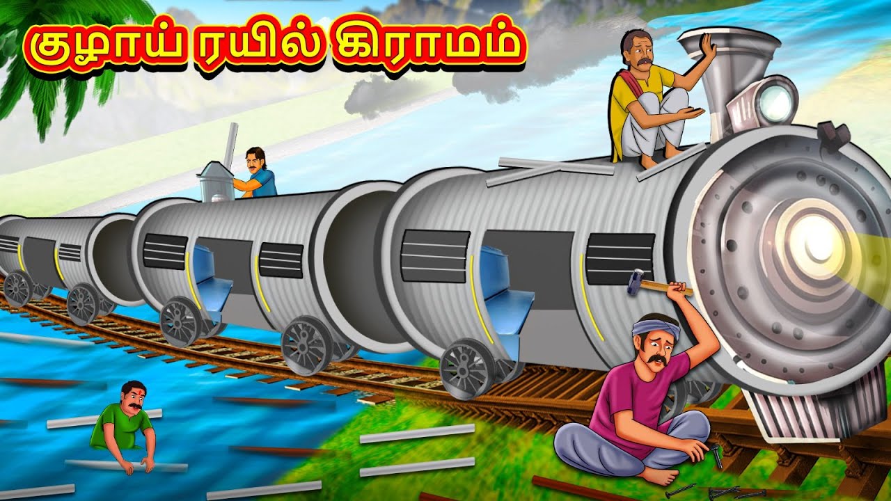    Tamil Moral Stories  Tamil Stories  Tamil Kataikal  Koo Koo TV Tamil