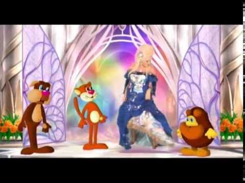 Надежда Кадышева - Фантазии