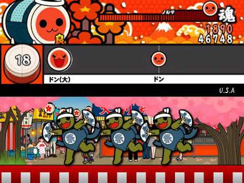 太鼓さん次郎初めてプレイしてみた（U.S.A.）