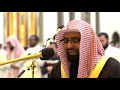 Amazing beautiful recitation  very emotional and crying  sheikh nasser al qatami