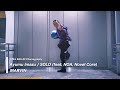 Ayumu Imazu / SOLO (feat. NOA, Novel Core)【フリースタイルバスケ】【Choreography】