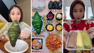 [asmr] dessert Chinese eating show, mochi eating chocolate Lava Coffee mukbang