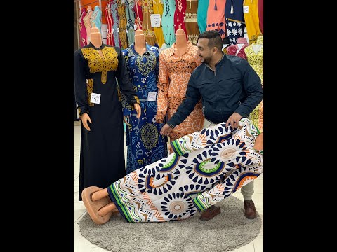 عروض العيد عند وائل وإخوته بأقل الأسعار