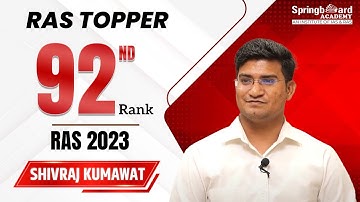 Mr. Shivraj Kumawat | RAS-2023 | Rank-92 | Mock Interview | SpringBoard Academy