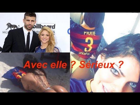 #Infidélité : la rumeur folle de Piqué et Shakira #miss BumBum