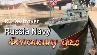 Scale Rc Destroyer Russia Sovremenny-Class