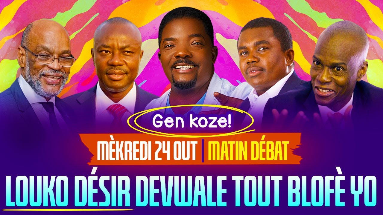 ÉMISSION MATIN DÉBAT ( 24 AOÛT 2022 ) Radio Télé Éclair - YouTube