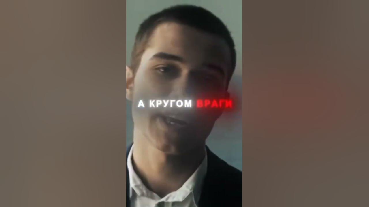 СЛОВО ПАЦАНА МАРАТ И ПАЛЬТО - YouTube