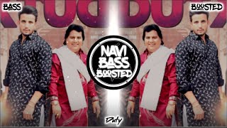 Duty⛳[Bass Boosted] RNait ft.Labh Heera | Latest Punjabi Song 2023 | NAVI BASS BOOSTED