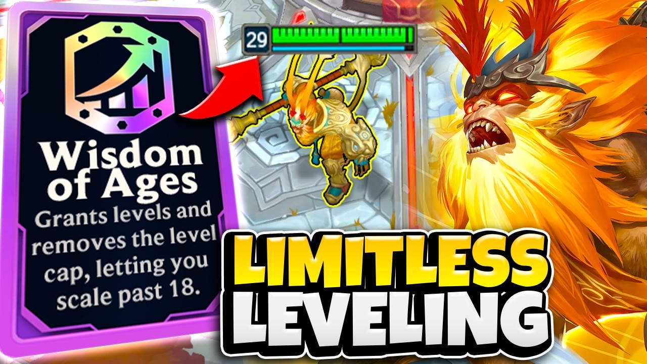 Убрано ограничение по уровню, добавлен 29-й уровень. Вукон — сборка арены Apex.