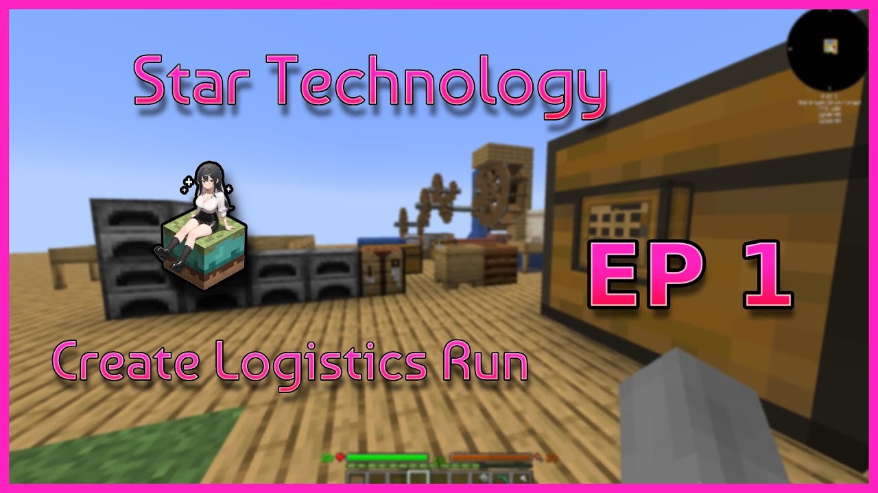 Star Technology - Create Mod Logistics Run - Episode 1 - Base Setup