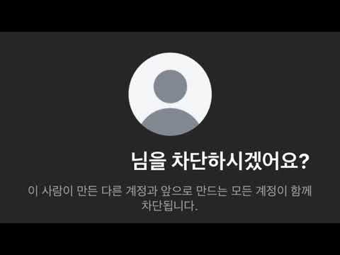 ᴘʟᴀʏʟɪꜱᴛ 차라리 만나지 않았더라면 덜 아플 텐데