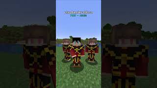 Trial by Fire Bending... #minecraft