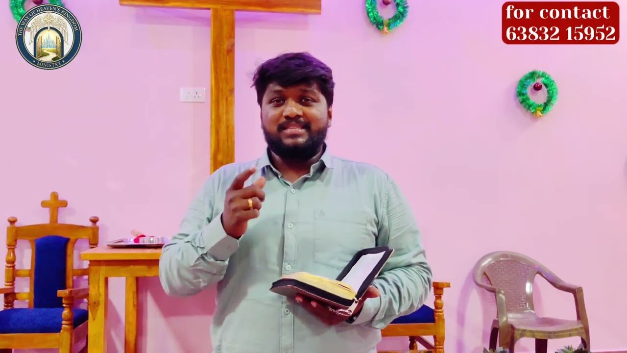 Promise message of 2026