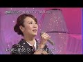 BXSBFZ05 酒場にて 椎名佐千子 150720 vL HD