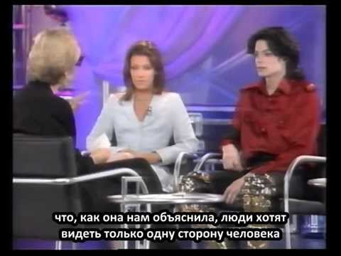 Video: Giftede Michael Jackson sig med Lisa Presley?