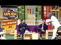 Irrfan Sir और Jimmy से माँगे जा रहे हैं Election पे Tips! | The Kapil Sharma Show Season 1