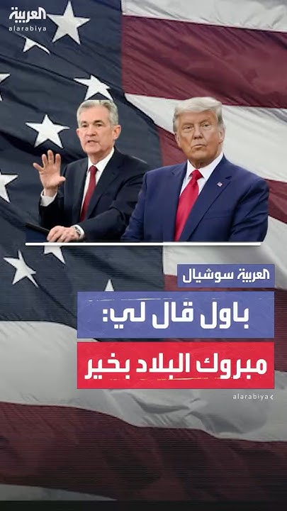 : -..  -         
 - نشر قبل 10 دقيقة