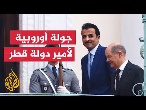 أمير دولة قطر يجري مباحثات مع المستشار الألماني في ولاية برادنبورغ الألمانية