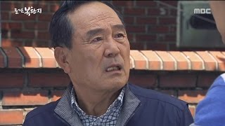 [Return of Bok Dan Ji] 돌아온복단지 3회 - Did you ask Lee Hyesuk to get married 20170517