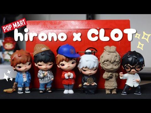 POPMART HIRONO x CLOT | Blind Box Unboxing, Shake Test & Full Set Reveal! Did I Pull the Secret?