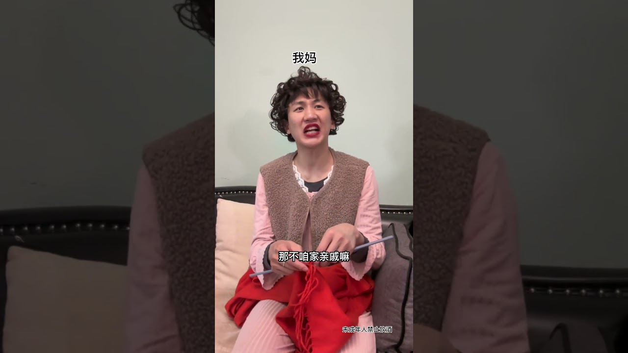 判若两人：性格反转大作战