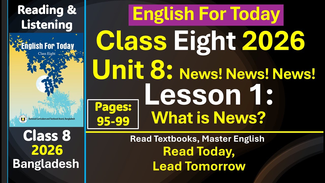 Class 8 English | Unit 8 Lesson 1 | 