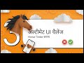 Claude Fable 🤯 | Hype vs Reality | क्या यह सच में Game Changer है?