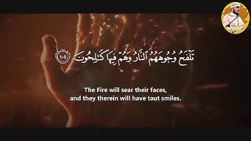 وقل ربي أعوذ بك من همزات الشياطين القارئ عبدالله السراسرة (قالون)