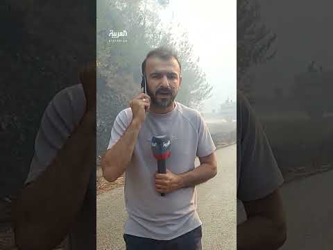 حرائق ريف اللاذقية تتسع وتصل إلى مناطق جديدة