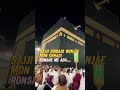 Bakhshan Waro Bakhshe | Sindhi Naat | Irshad jagirani | Waqar Ali Huzoori