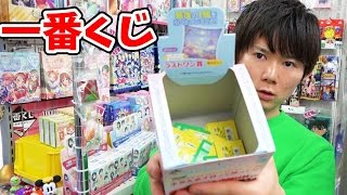 ポケモン - ポケパークのピカチュウ　ルギア　ゴンベ　スイクン　セレビィ　5枚未開封 ポケモン - ポケパークのピカチュウ ルギア ゴンベ スイクン