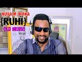 NURA M INUWA RUHI OFFICIAL MUSIC OLD SONG