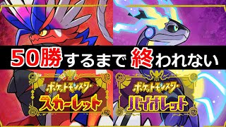 ライバロリの配信のサムネイル画像