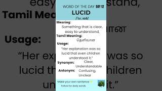 "LUCID" meaning in Tamil | Most misused English word explained
