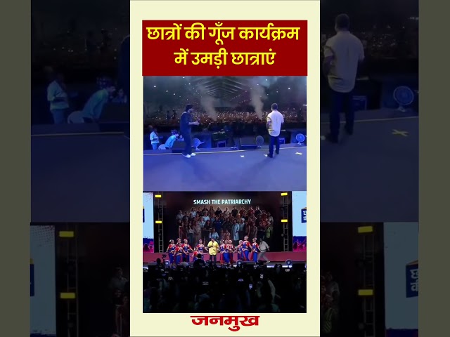 #rahulgandhi #shorts # #youtubeshorts #ytshorts #shortsfeed #shortvideo #youtube