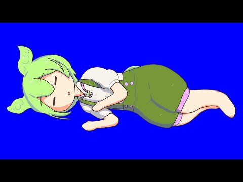 おやすみずんだもんBB素材