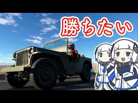 【GT7】勝ちたい by 可不【CeVIO実況】